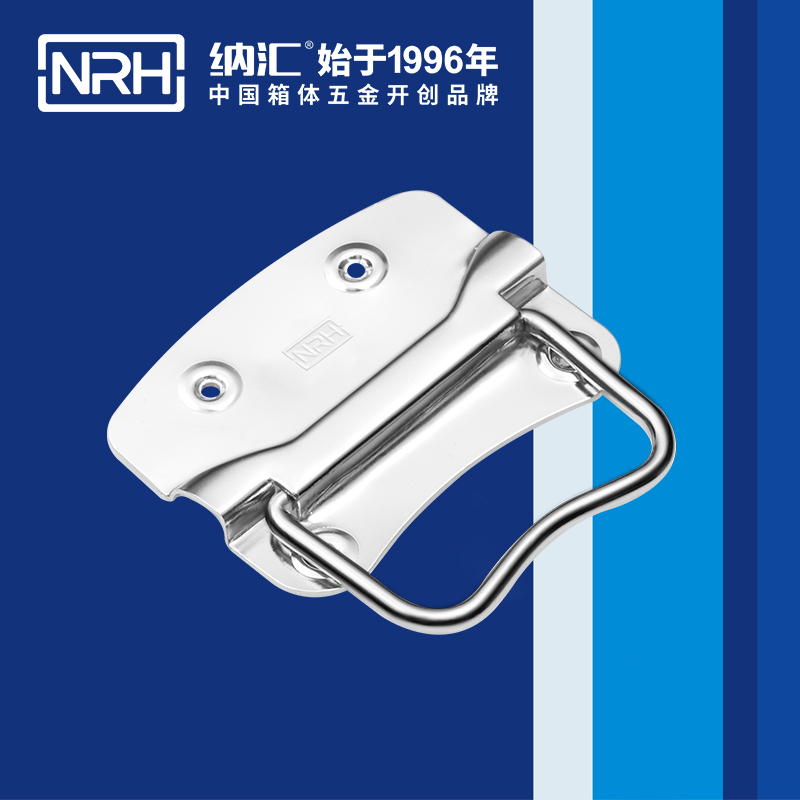 香蕉性爱视频/NRH 箱環色香蕉在线视频 鐵質  4302-90