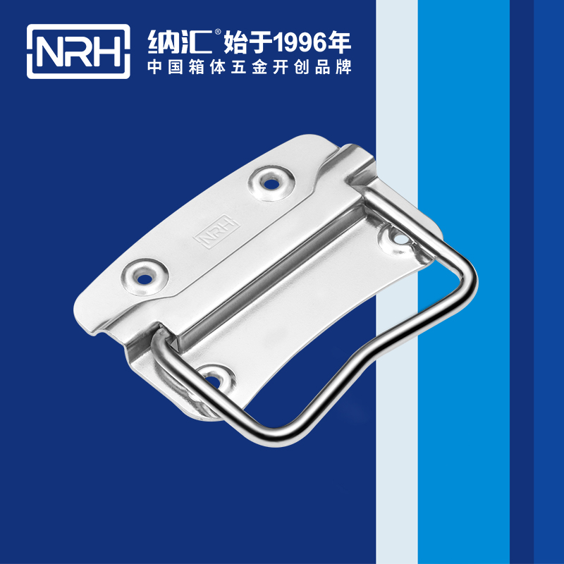 香蕉性爱视频/NRH 箱環色香蕉在线视频 4302-100
