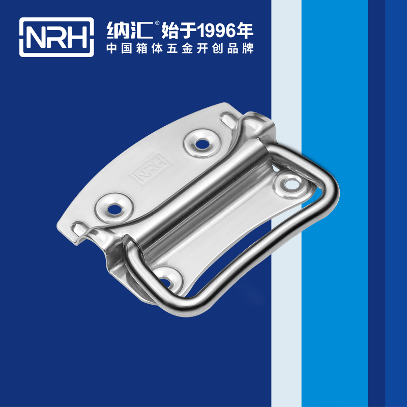 香蕉性爱视频/NRH 箱環色香蕉在线视频 4301-110