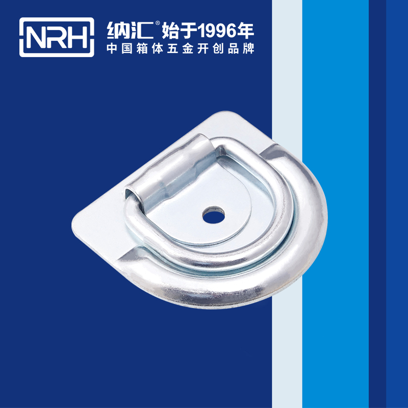 香蕉性爱视频/NRH 綁紮環 4353 