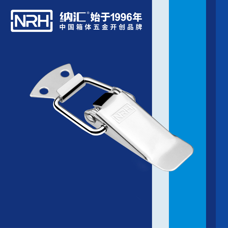 扁嘴香蕉视频播放器5101-88工業箱扣_彈簧鎖扣_NRH香蕉性爱视频香蕉视频播放器 