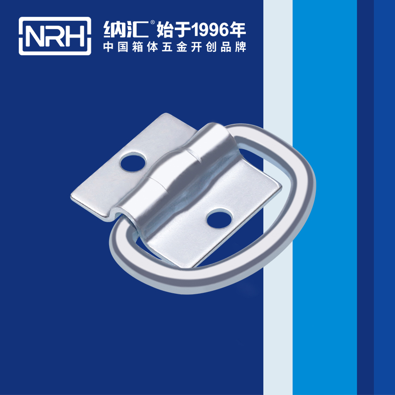 香蕉性爱视频/NRH 綁紮環 4355