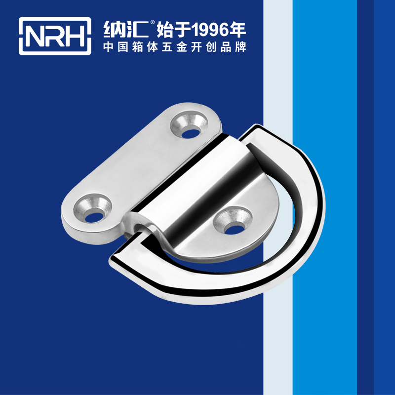香蕉性爱视频/NRH 遊艇綁紮環 4316