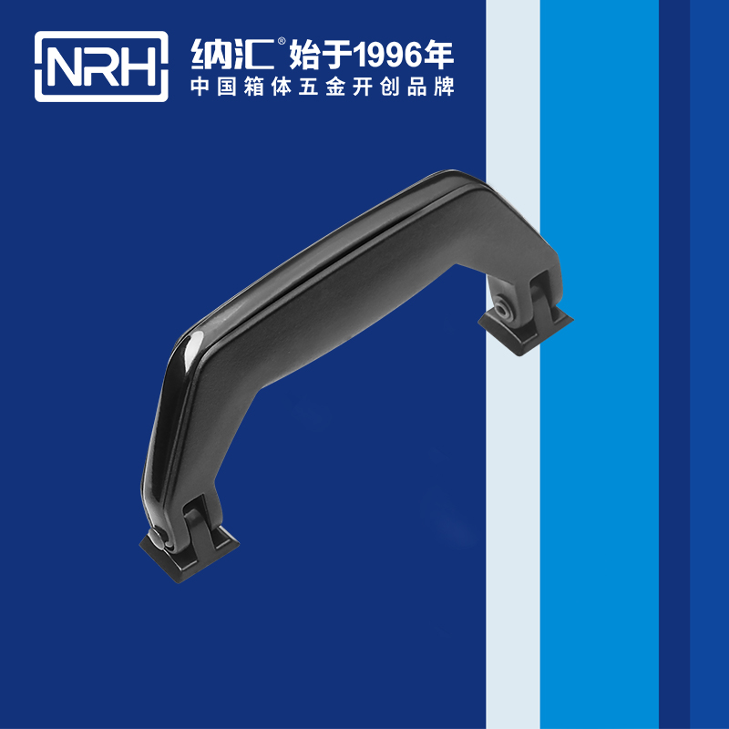 香蕉性爱视频/NRH 4402 滾塑箱色香蕉在线视频