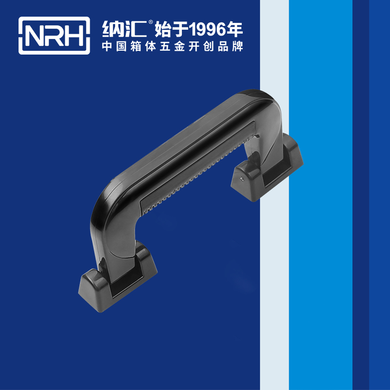 香蕉性爱视频/NRH 4403-154 黑色色香蕉在线视频