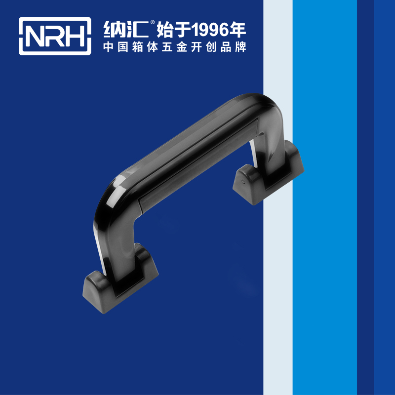 香蕉性爱视频/NRH 4403-155 滾塑箱提手