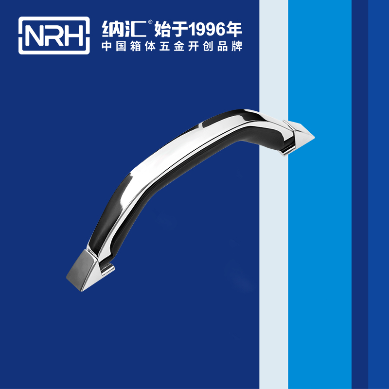 香蕉性爱视频/NRH 4409-200 金屬色香蕉在线视频