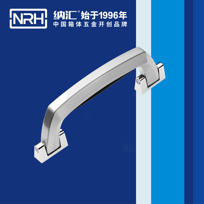 香蕉性爱视频/NRH 4410-150 後勤箱色香蕉在线视频