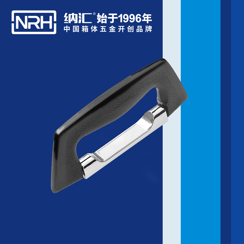 香蕉性爱视频/NRH 4417 五金色香蕉在线视频