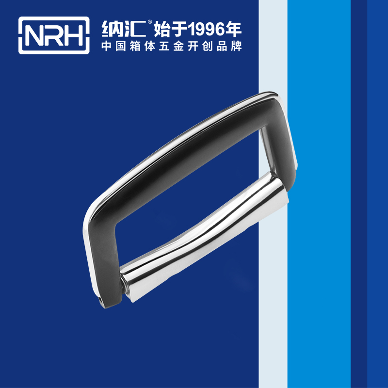 香蕉性爱视频/NRH 4419 演藝箱色香蕉在线视频