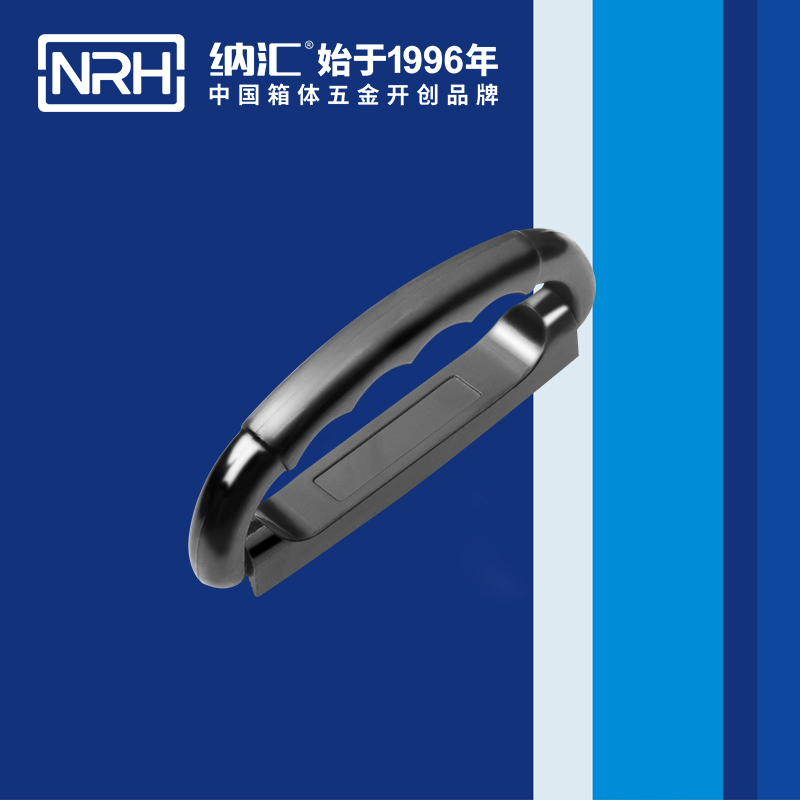 香蕉性爱视频/NRH 4423-108 儀箱色香蕉在线视频
