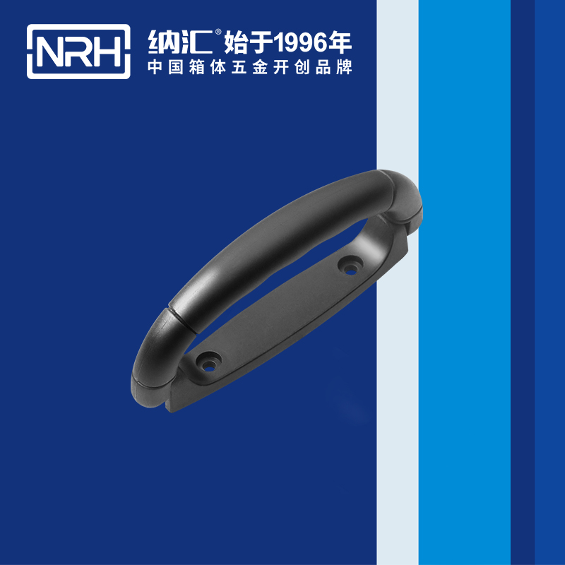 香蕉性爱视频/NRH 4423-125 音箱色香蕉在线视频