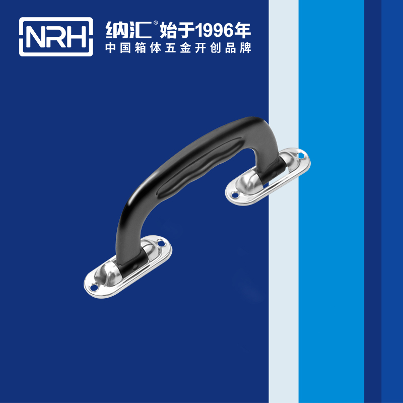 香蕉性爱视频/NRH 4424 遊艇色香蕉在线视频