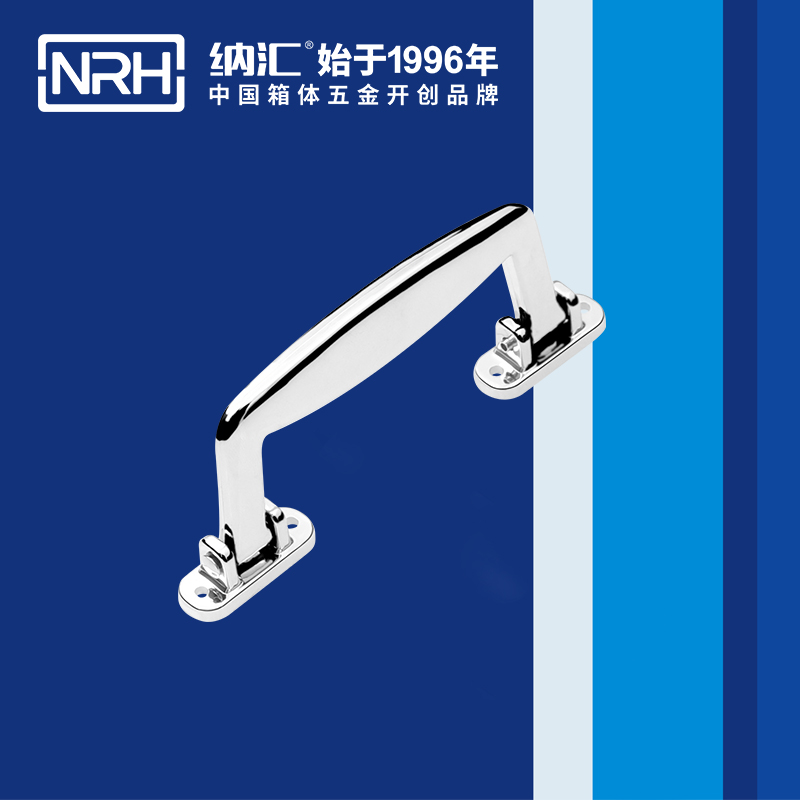 香蕉性爱视频/NRH 4427 重型箱木箱色香蕉在线视频