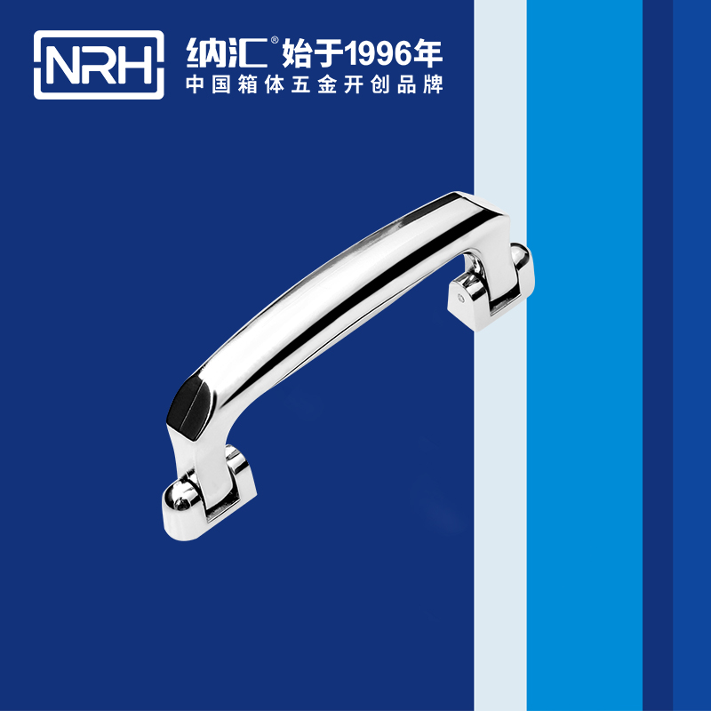 香蕉性爱视频/NRH 4435 隱形暗提手