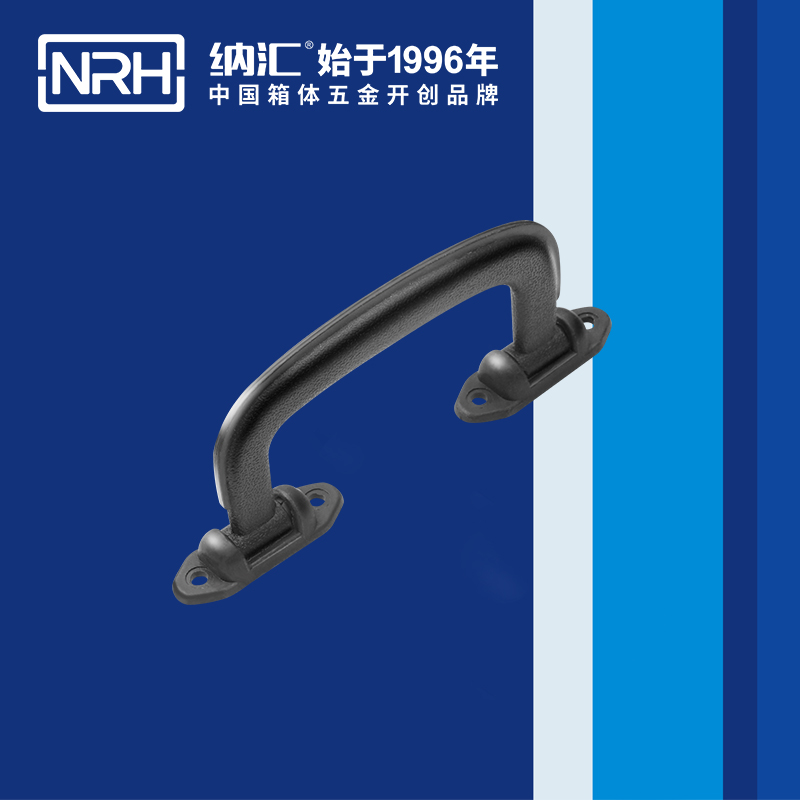 香蕉性爱视频/NRH 4432 五金提手