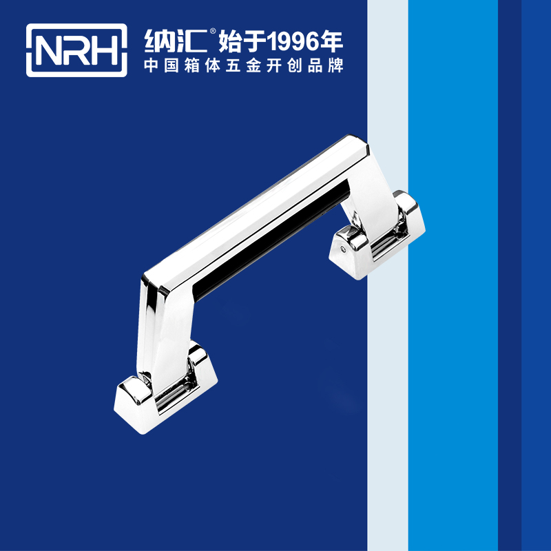香蕉性爱视频/NRH 4445 五金色香蕉在线视频