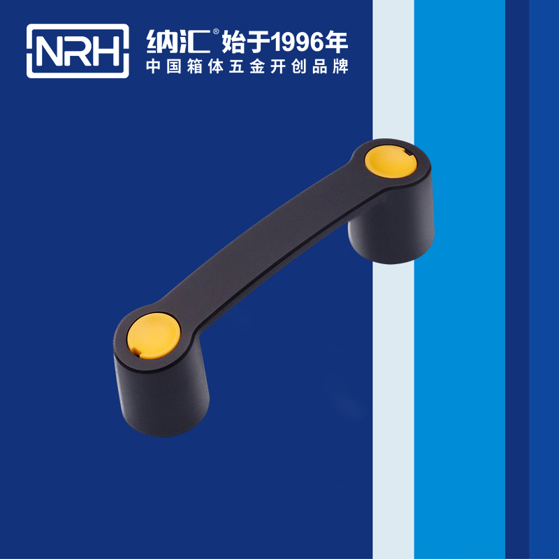 香蕉性爱视频/NRH 機電箱色香蕉在线视频 4459-161