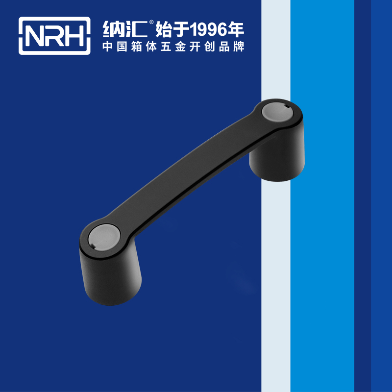 香蕉性爱视频/NRH 機電箱色香蕉在线视频 4459-144 