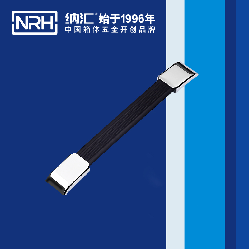 香蕉性爱视频/NRH 伸縮色香蕉在线视频4503-193
