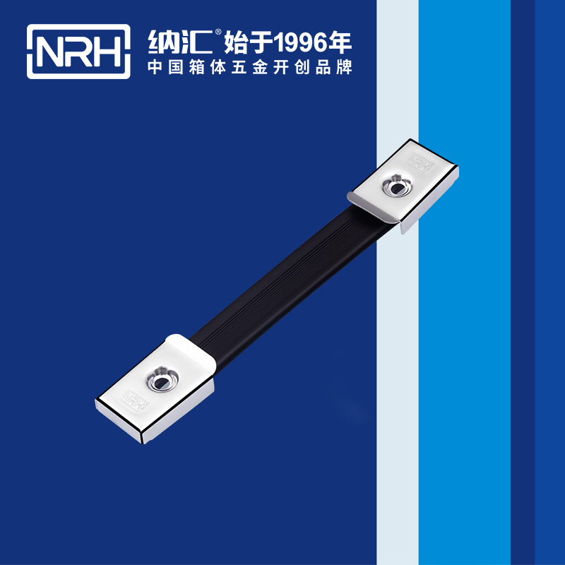 香蕉性爱视频/NRH 伸縮色香蕉在线视频 4505-160