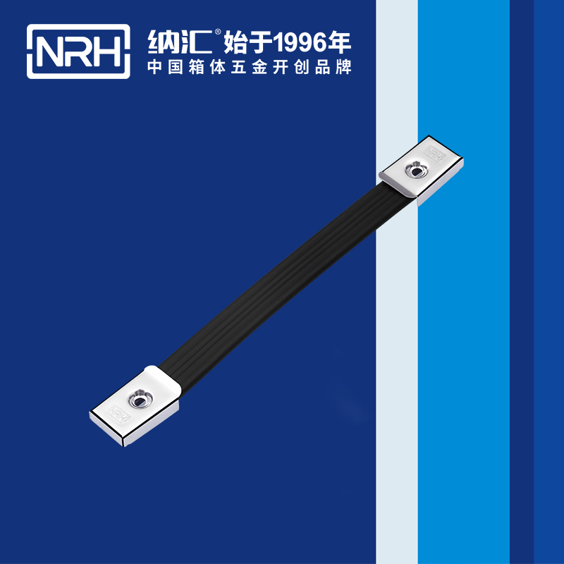 香蕉性爱视频/NRH 伸縮色香蕉在线视频 4505-240