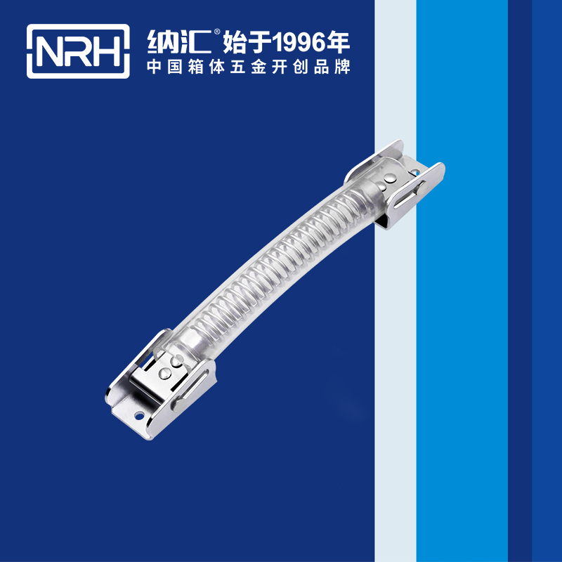 香蕉性爱视频/NRH 彈簧伸縮色香蕉在线视频 4508-209