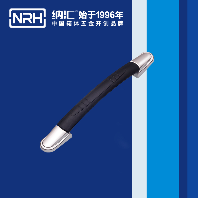 香蕉性爱视频/NRH 伸縮色香蕉在线视频 4511