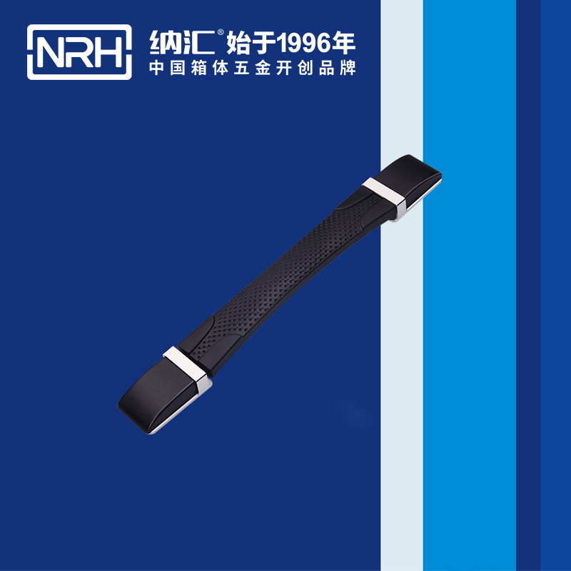 香蕉性爱视频/NRH 伸縮色香蕉在线视频 4516