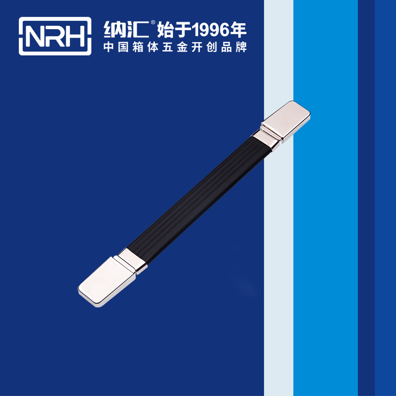 香蕉性爱视频/NRH 伸縮色香蕉在线视频 4513