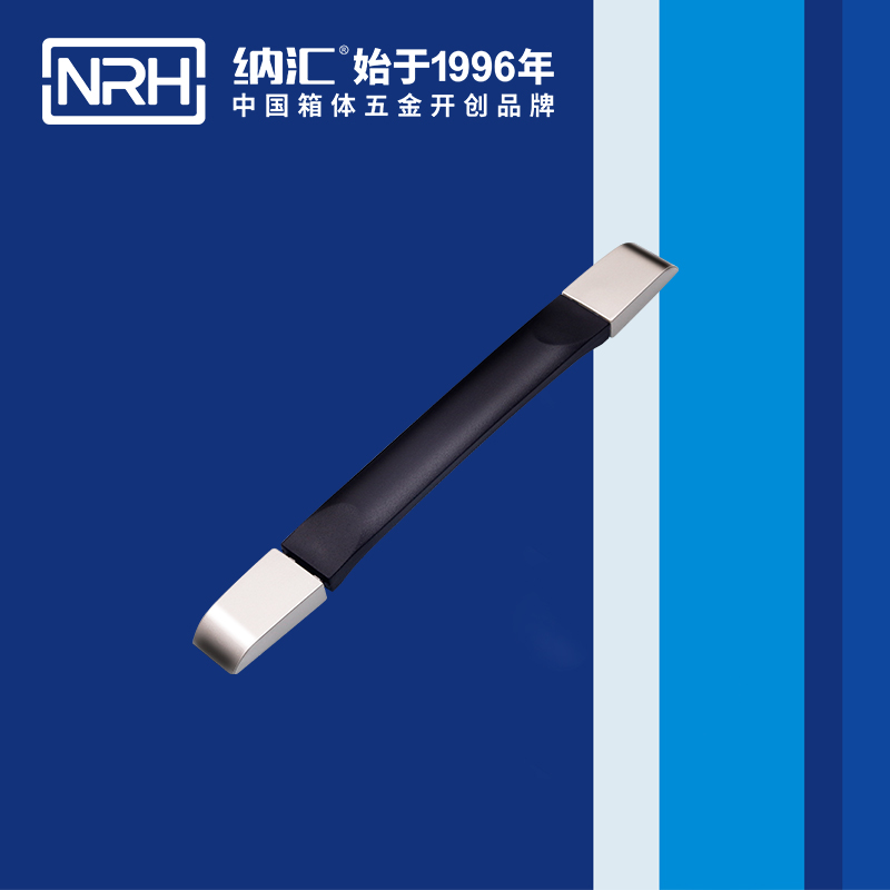 香蕉性爱视频/NRH 伸縮色香蕉在线视频 4515-253