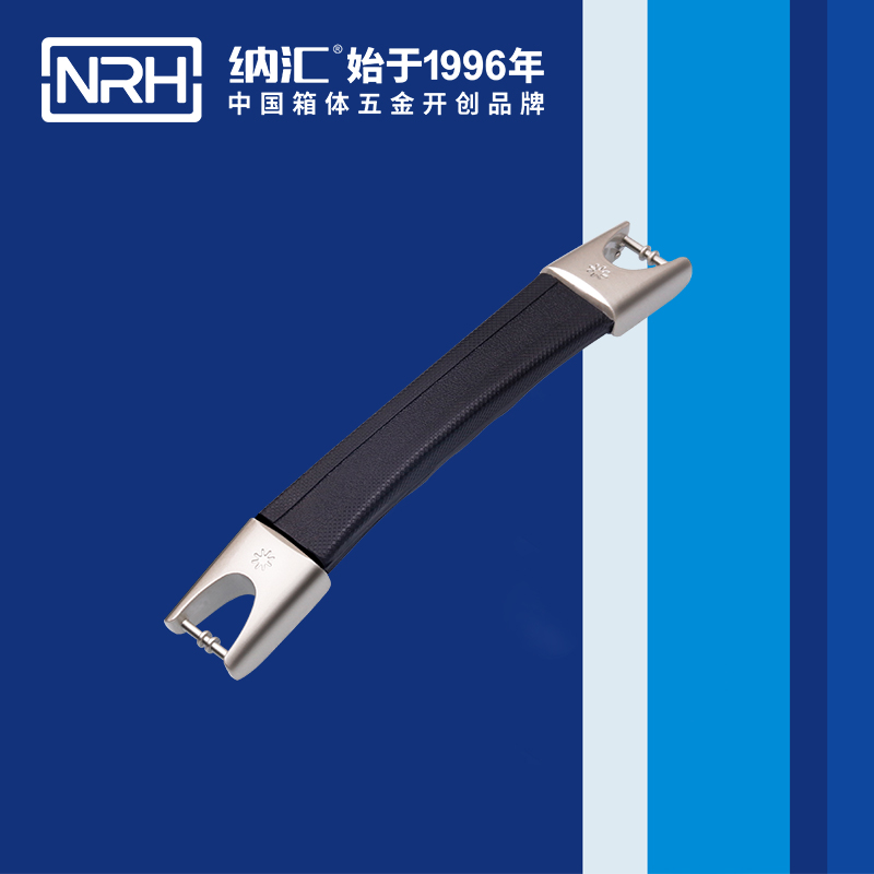 香蕉性爱视频/NRH 伸縮色香蕉在线视频 4519