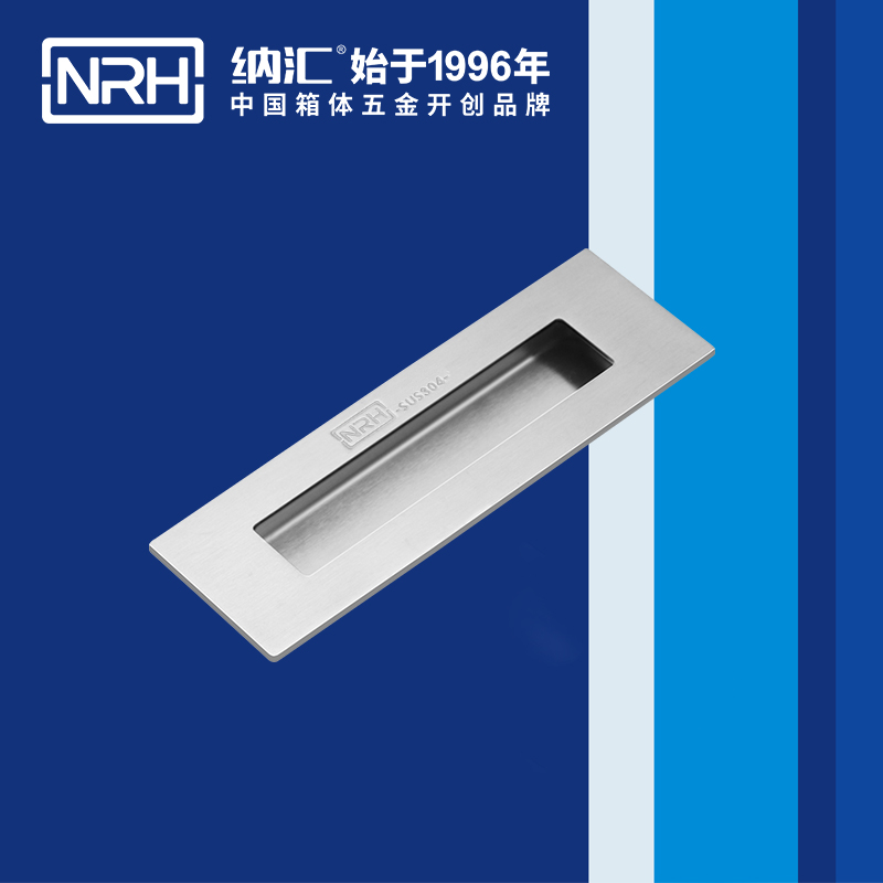 香蕉性爱视频/NRH 4605-150B 太陽能板提手
