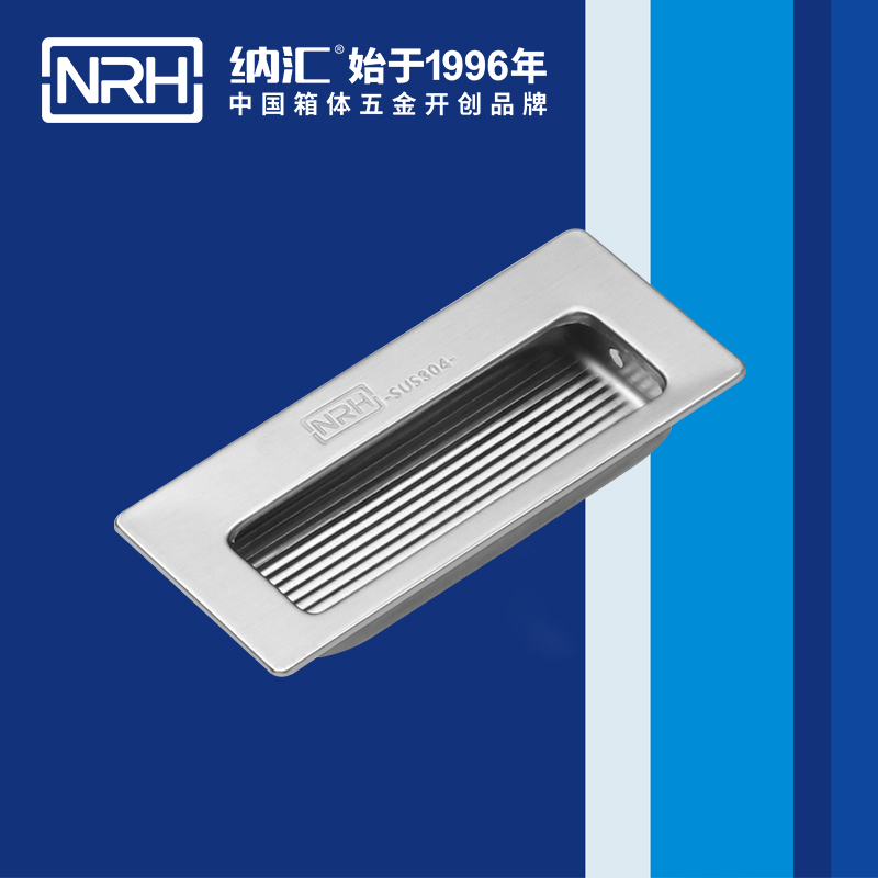 香蕉性爱视频/NRH 4602-84 舞台音箱提手