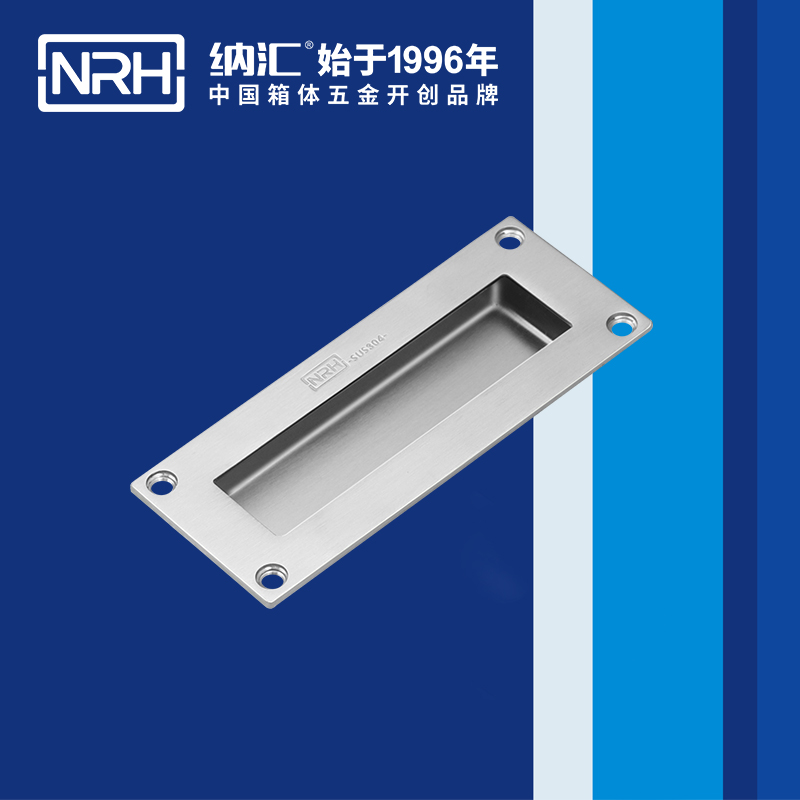 香蕉性爱视频/NRH 4605-125 金屬提手