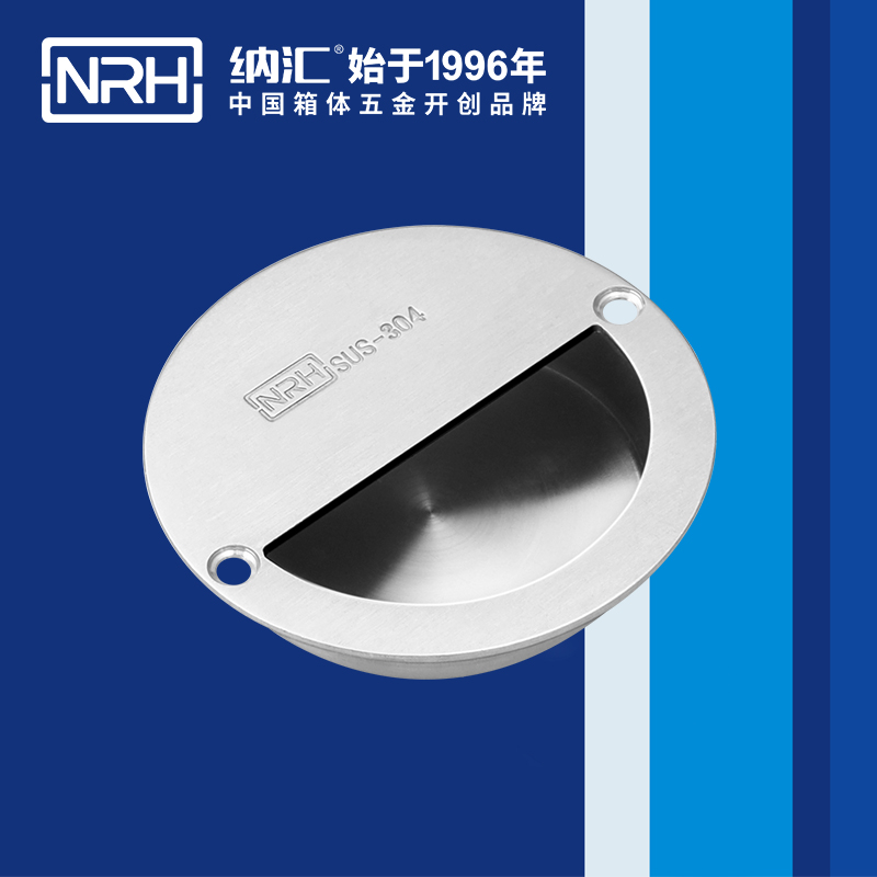 香蕉性爱视频/NRH 4608 埋入式色香蕉在线视频