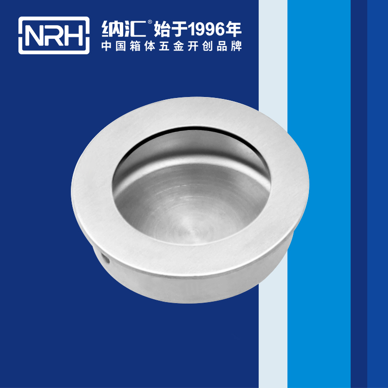 香蕉性爱视频/NRH 4609-40 太陽能板提手