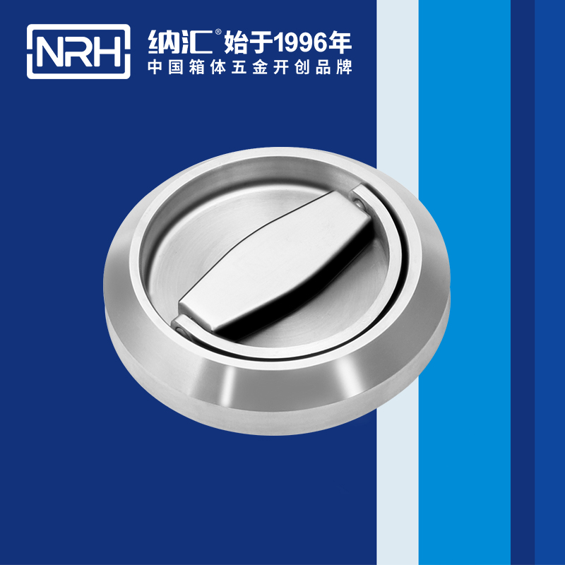 香蕉性爱视频/NRH 4610 疫苗保鮮箱提手