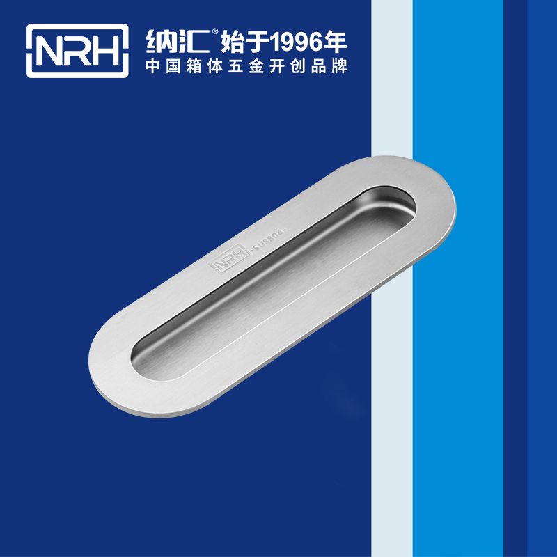 香蕉性爱视频/NRH 4611B-170 優質提手批發