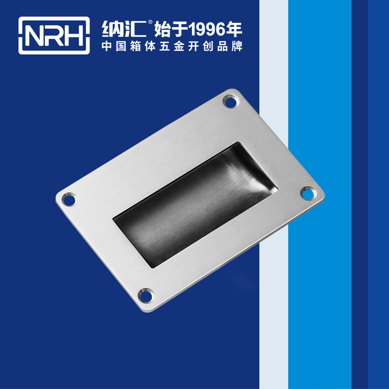 香蕉性爱视频/NRH 4612B 運輸保護箱提手