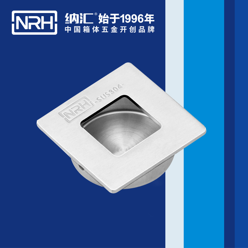 香蕉性爱视频/NRH 4614-40 折疊色香蕉在线视频廠家