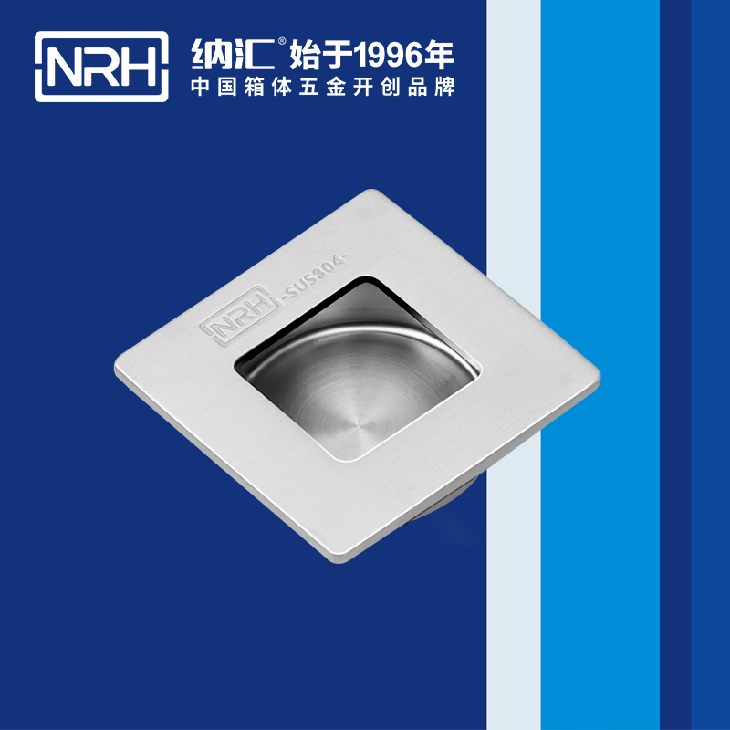 香蕉性爱视频/NRH 4614-50 疫苗箱色香蕉在线视频