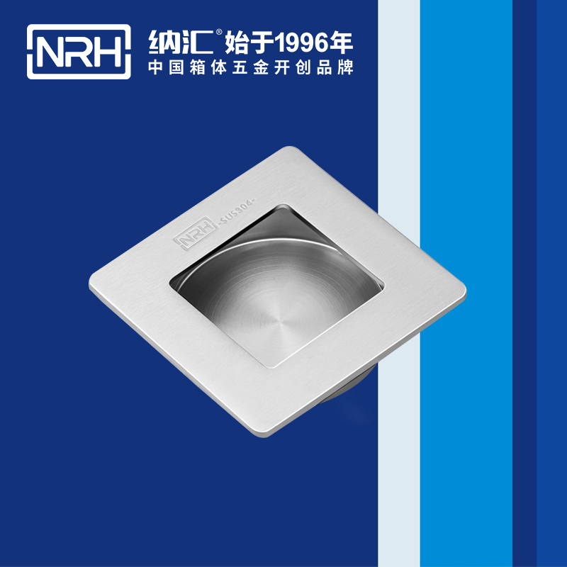 香蕉性爱视频/NRH 4614-70 應急滾塑箱提手