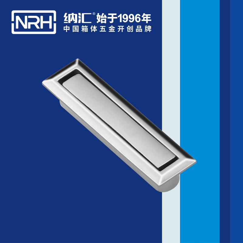 香蕉性爱视频/NRH 4615A 音箱色香蕉在线视频