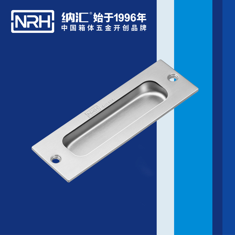 香蕉性爱视频/NRH 4619A 音樂箱色香蕉在线视频