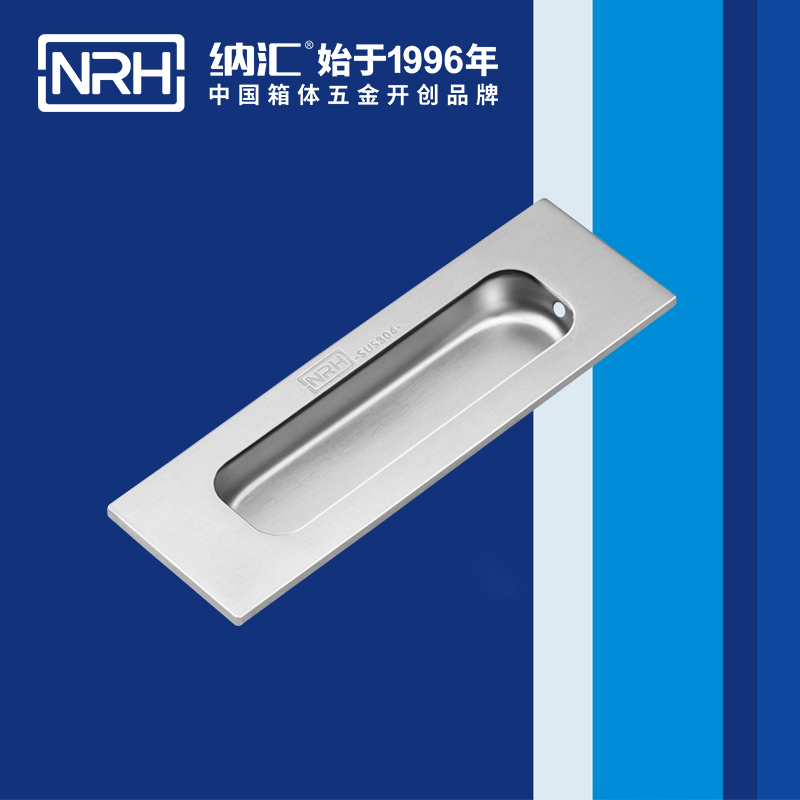香蕉性爱视频/NRH 4619B 醫療箱彈簧提手