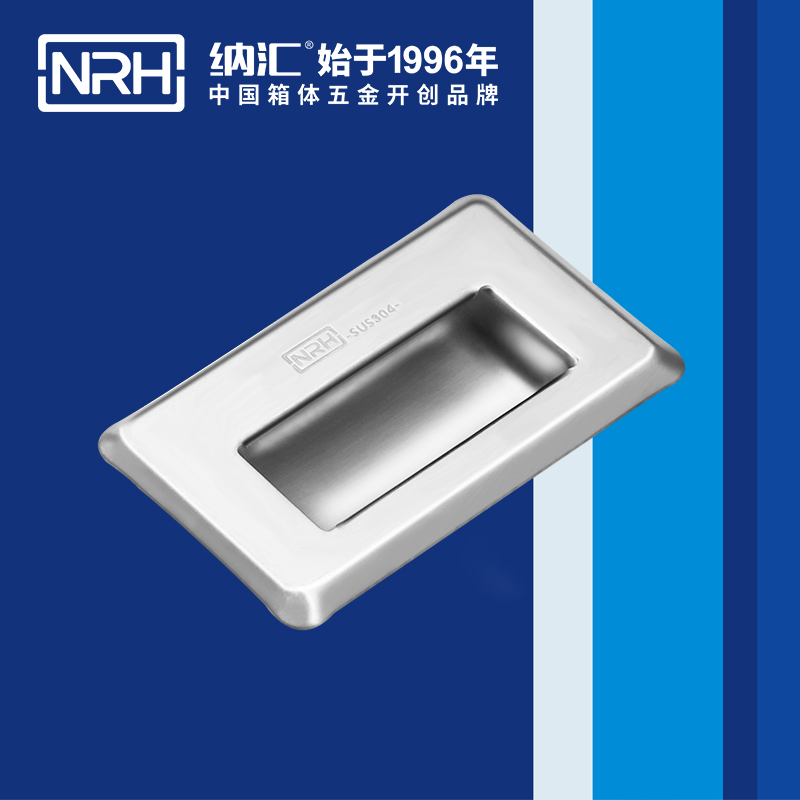 香蕉性爱视频/NRH 4620-94 音樂箱色香蕉在线视频