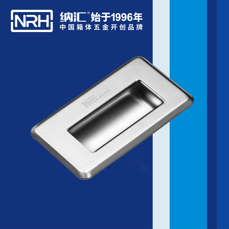香蕉性爱视频/NRH 4620-110 鐵箱色香蕉在线视频