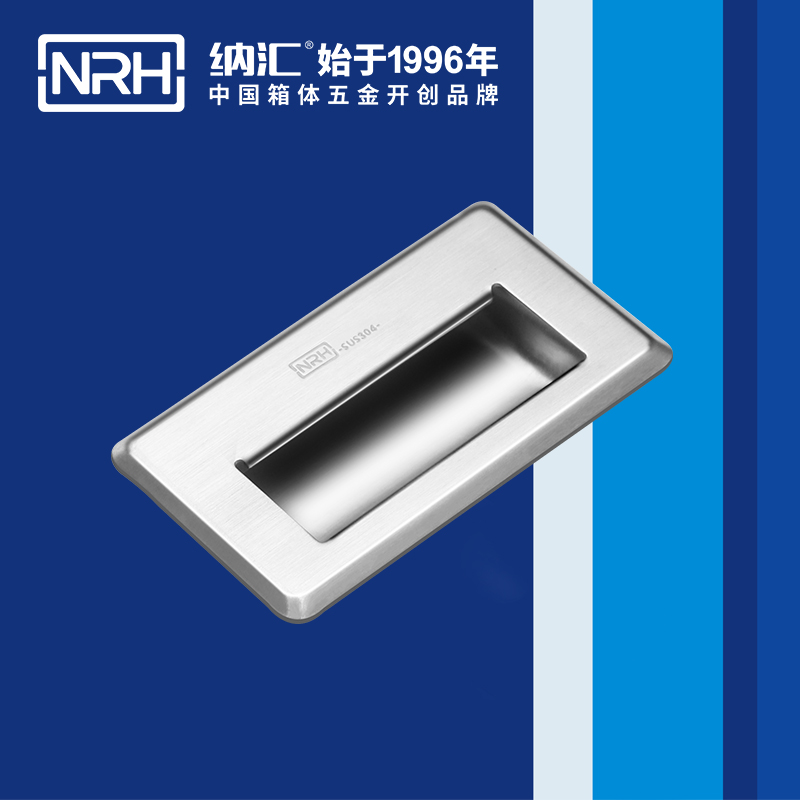 香蕉性爱视频/NRH 4620-120 箱環色香蕉在线视频