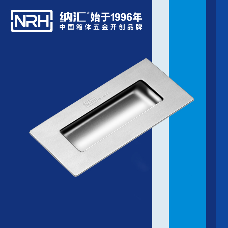 香蕉性爱视频/NRH 4621-119 木箱提手